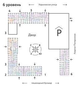 29,3 м², 1-комнатная квартира 5 490 000 ₽ - изображение 53