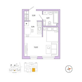 48,2 м², 2-комнатная квартира 4 700 000 ₽ - изображение 86