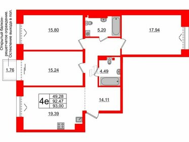 130 м², 3-комнатные апартаменты 49 608 448 ₽ - изображение 151