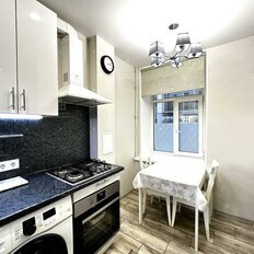 Квартира 54,5 м², 3-комнатная - изображение 2