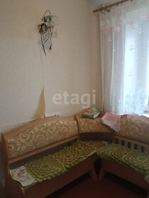 22,7 м², квартира-студия 9 687 526 ₽ - изображение 80