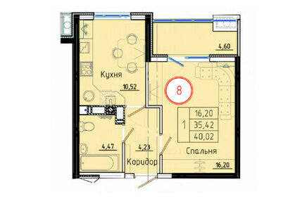 41,9 м², 1-комнатная квартира 4 609 000 ₽ - изображение 15