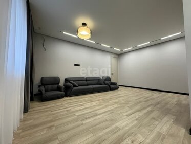 45 м², 2-комнатная квартира 6 400 000 ₽ - изображение 24
