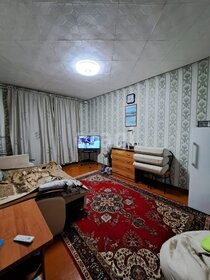 40,3 м², 2-комнатная квартира 450 000 ₽ - изображение 17