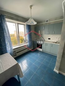 50 м², 2-комнатная квартира 57 000 ₽ в месяц - изображение 52