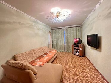 45,5 м², 2-комнатная квартира 3 650 000 ₽ - изображение 12