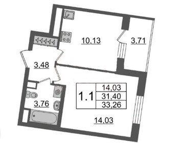 59,1 м², 1-комнатная квартира 5 800 000 ₽ - изображение 23