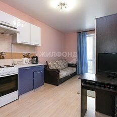 Квартира 20,8 м², студия - изображение 1