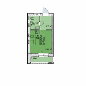 21,5 м², квартира-студия 4 760 000 ₽ - изображение 6