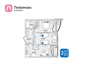 Квартира 60,4 м², 2-комнатная - изображение 1