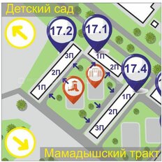 Квартира 37,7 м², 1-комнатная - изображение 2