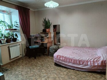 35,3 м², 1-комнатная квартира 3 490 000 ₽ - изображение 58