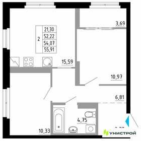 48,5 м², 2-комнатная квартира 9 356 000 ₽ - изображение 30