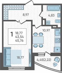 Квартира 45,8 м², 1-комнатная - изображение 1