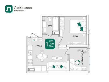 35,7 м², 1-комнатная квартира 5 200 000 ₽ - изображение 98