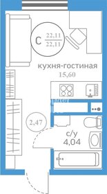 Квартира 22,1 м², студия - изображение 1