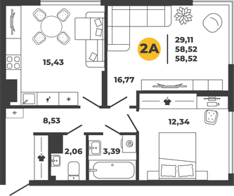 69 м², 2-комнатная квартира 6 050 000 ₽ - изображение 45