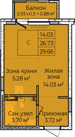 26 м², квартира-студия 2 382 600 ₽ - изображение 6