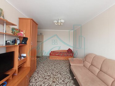 40 м², 2-комнатная квартира 2 250 000 ₽ - изображение 17