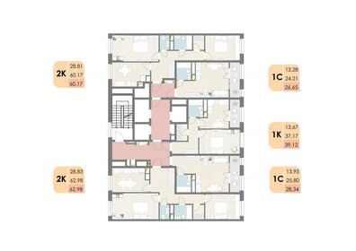 70,8 м², 2-комнатная квартира 18 400 000 ₽ - изображение 61