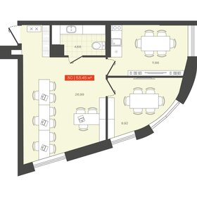 Квартира 53,5 м², 3-комнатные - изображение 1