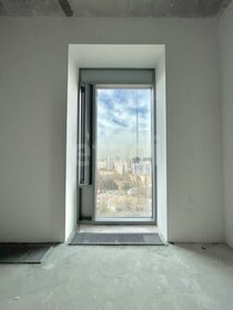 47,4 м², 2-комнатная квартира 30 279 120 ₽ - изображение 14