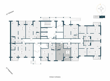 38,2 м², 1-комнатная квартира 4 200 000 ₽ - изображение 22
