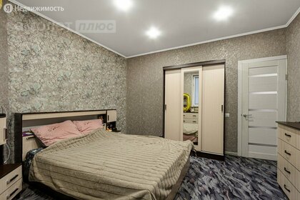 43 м², 1-комнатная квартира 4 120 000 ₽ - изображение 42