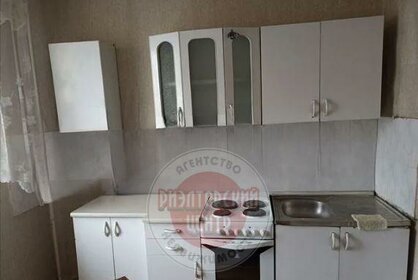 52,4 м², 2-комнатная квартира 6 215 000 ₽ - изображение 41