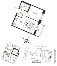 40,5 м², 1-комнатная квартира 12 673 191 ₽ - изображение 8