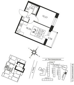 Квартира 36,1 м², 1-комнатная - изображение 1