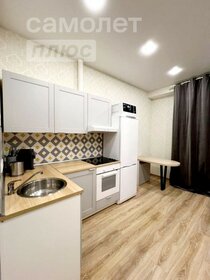 60 м², 2-комнатная квартира 2 900 ₽ в сутки - изображение 48