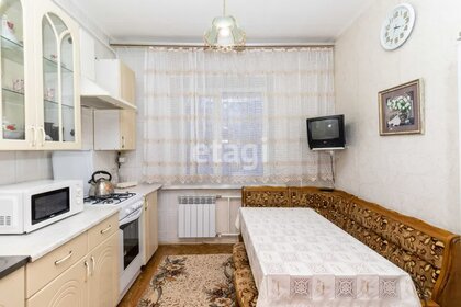 45 м², 2-комнатная квартира 28 000 ₽ в месяц - изображение 23