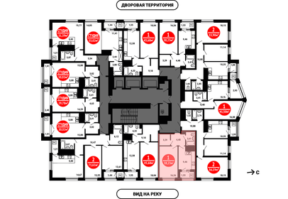 37,3 м², 1-комнатная квартира 5 150 000 ₽ - изображение 56