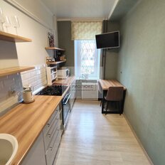 Квартира 48,1 м², 2-комнатная - изображение 1