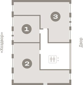 84 м², 3-комнатная квартира 10 460 000 ₽ - изображение 48