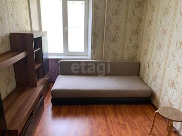 38,4 м², 2-комнатная квартира 13 400 000 ₽ - изображение 155