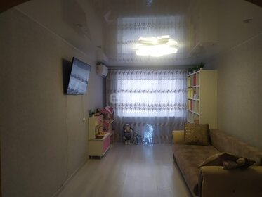 72 м², 3-комнатная квартира 11 530 000 ₽ - изображение 61