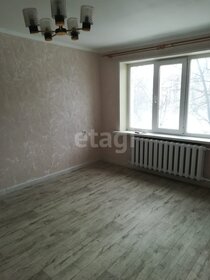 29,2 м², 1-комнатная квартира 3 450 000 ₽ - изображение 81