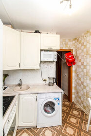 Снять однокомнатную квартиру со стиральной машиной в Кирове - изображение 3
