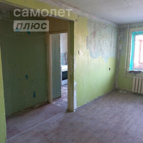 Купить 4-комнатную квартиру в ЖК «Фаворит» в Екатеринбурге - изображение 28