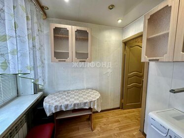 36,5 м² дом, 5,7 сотки участок 3 450 000 ₽ - изображение 35