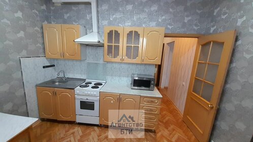 32,4 м², 1-комнатная квартира 4 350 000 ₽ - изображение 47