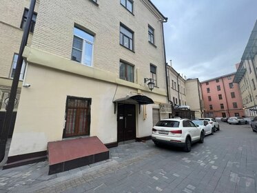 14,5 м², квартира-студия 15 200 000 ₽ - изображение 81