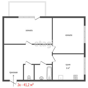 Квартира 41,2 м², 2-комнатная - изображение 4