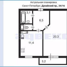 Квартира 42,5 м², 1-комнатная - изображение 2