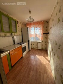 57,7 м², 3-комнатная квартира 7 050 000 ₽ - изображение 59