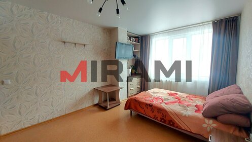 28,4 м², 1-комнатная квартира 3 970 000 ₽ - изображение 14