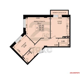 35 м², 1-комнатная квартира 3 999 999 ₽ - изображение 68