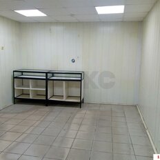 41 м², торговое помещение - изображение 4